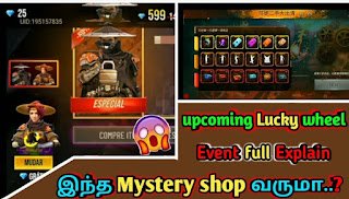 Lucky Wheel FF Lucky Wheel FF